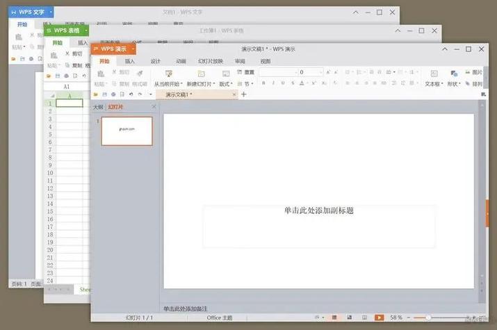 笔记本电脑怎么下载免费excel软件下载
