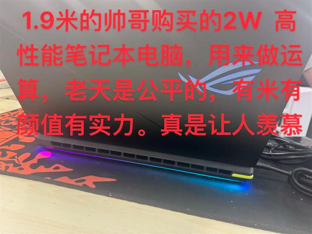 ...预算在RMB2w左右,用sw2019,推荐一款笔记本,谢谢