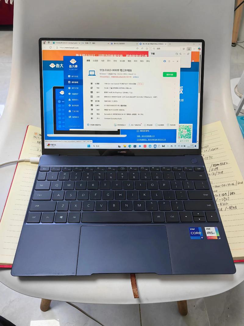 电脑如何自拍华为笔记本可以自拍吗