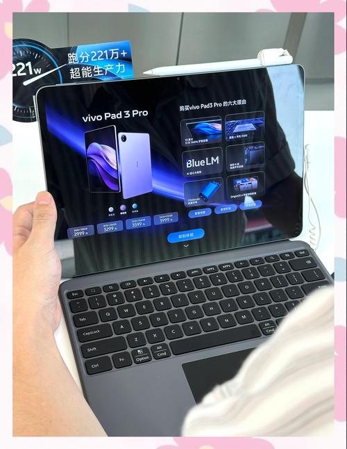 平板笔记本电脑二合一推荐