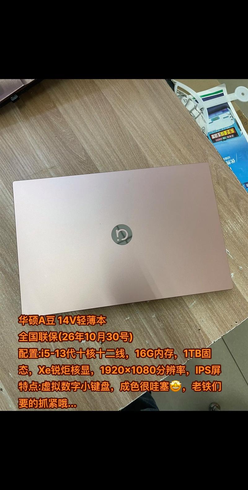 适合男生的手提袋
