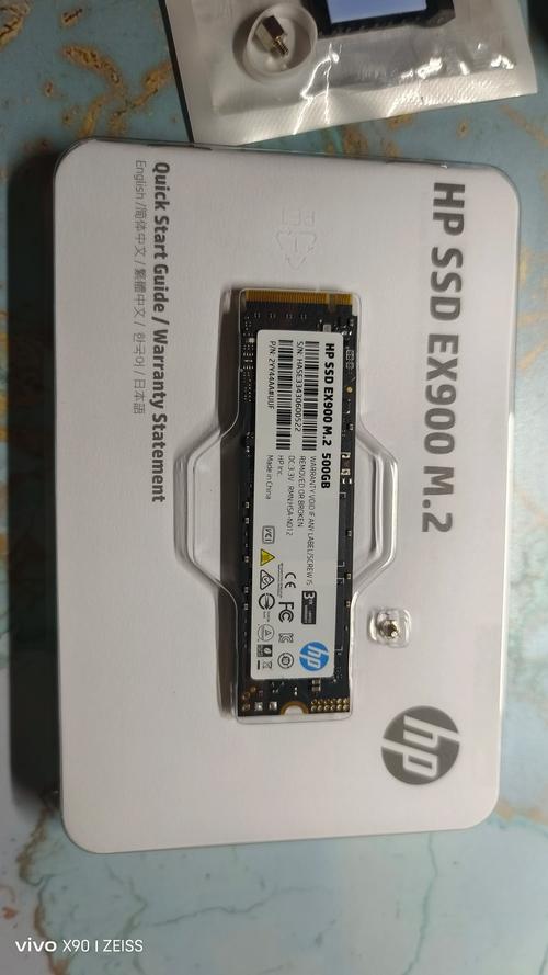 固态硬盘2280pc3.0最建议买的型号