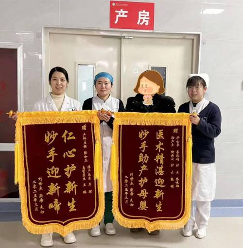 生孩子送医生护士什么礼物好?