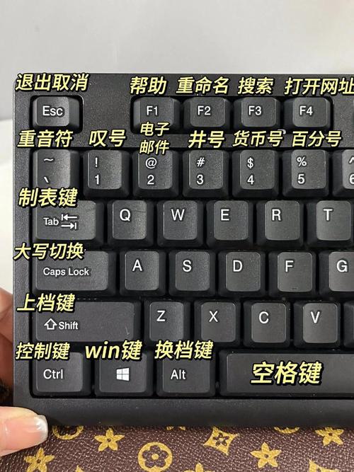 新电脑笔记本买回来怎么设置