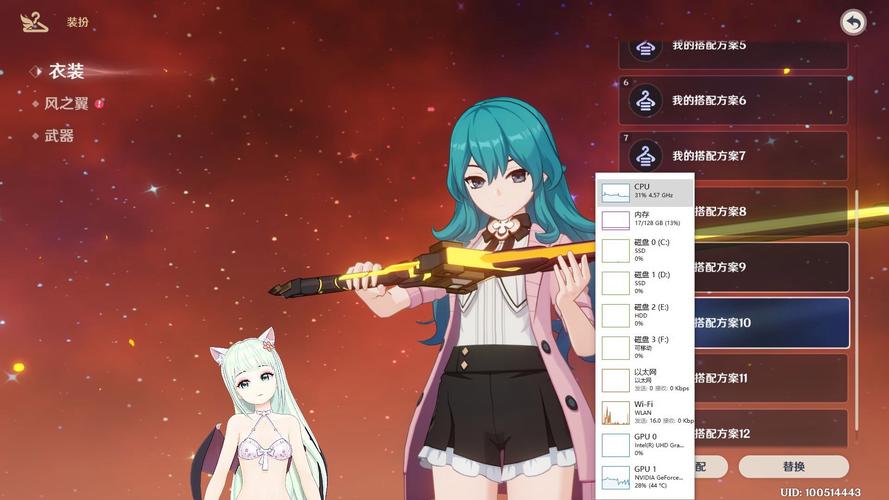 2025原神笔记本推荐,【4月更新】电脑最低配置要求,原神壁纸收藏!