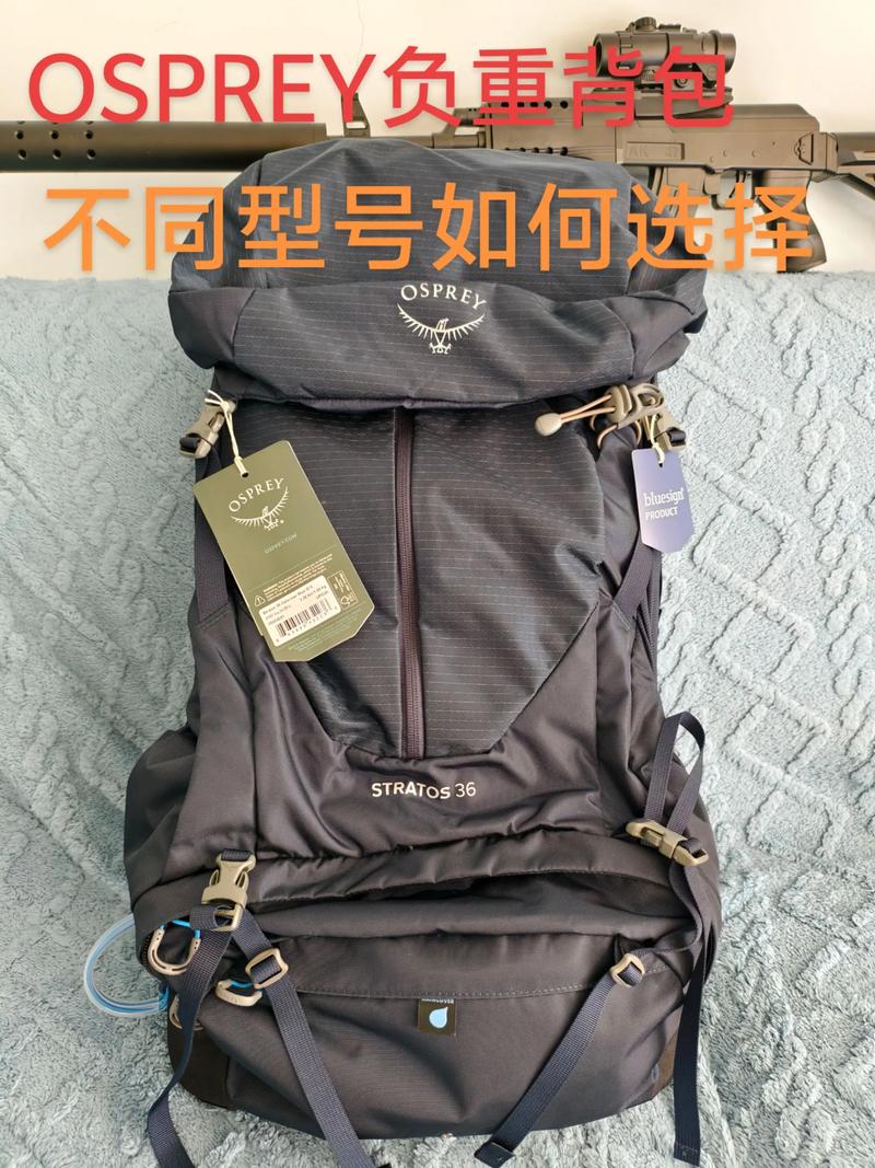 10款最经典实用的OSPREY小鹰背包推荐