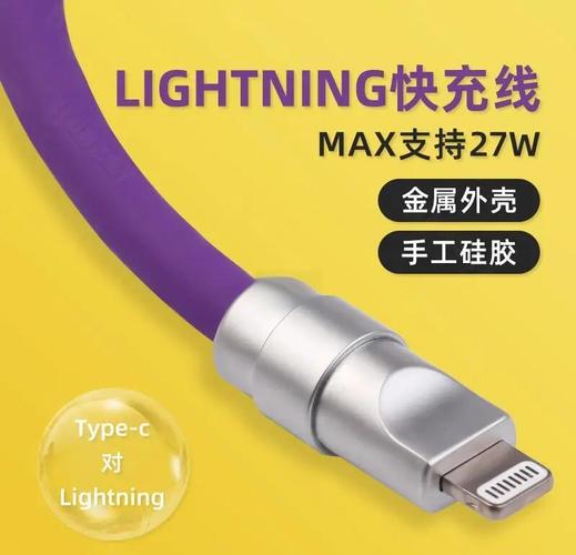 荣耀线什么牌子