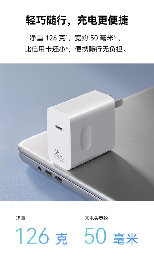 笔记本充电线推荐