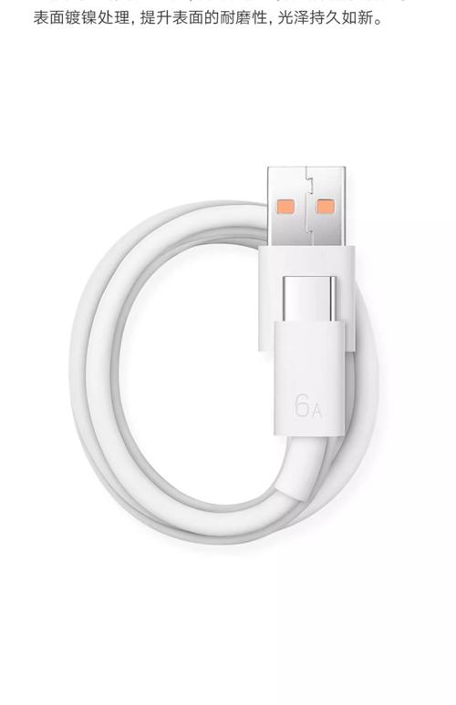 (小白适用的)双机用户和笔记本+手机用户充电器选购攻略大全