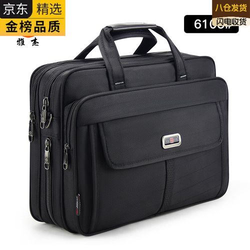 618双肩包推荐:商务高颜值,做工用料精致轻松装下15.6寸笔记本
