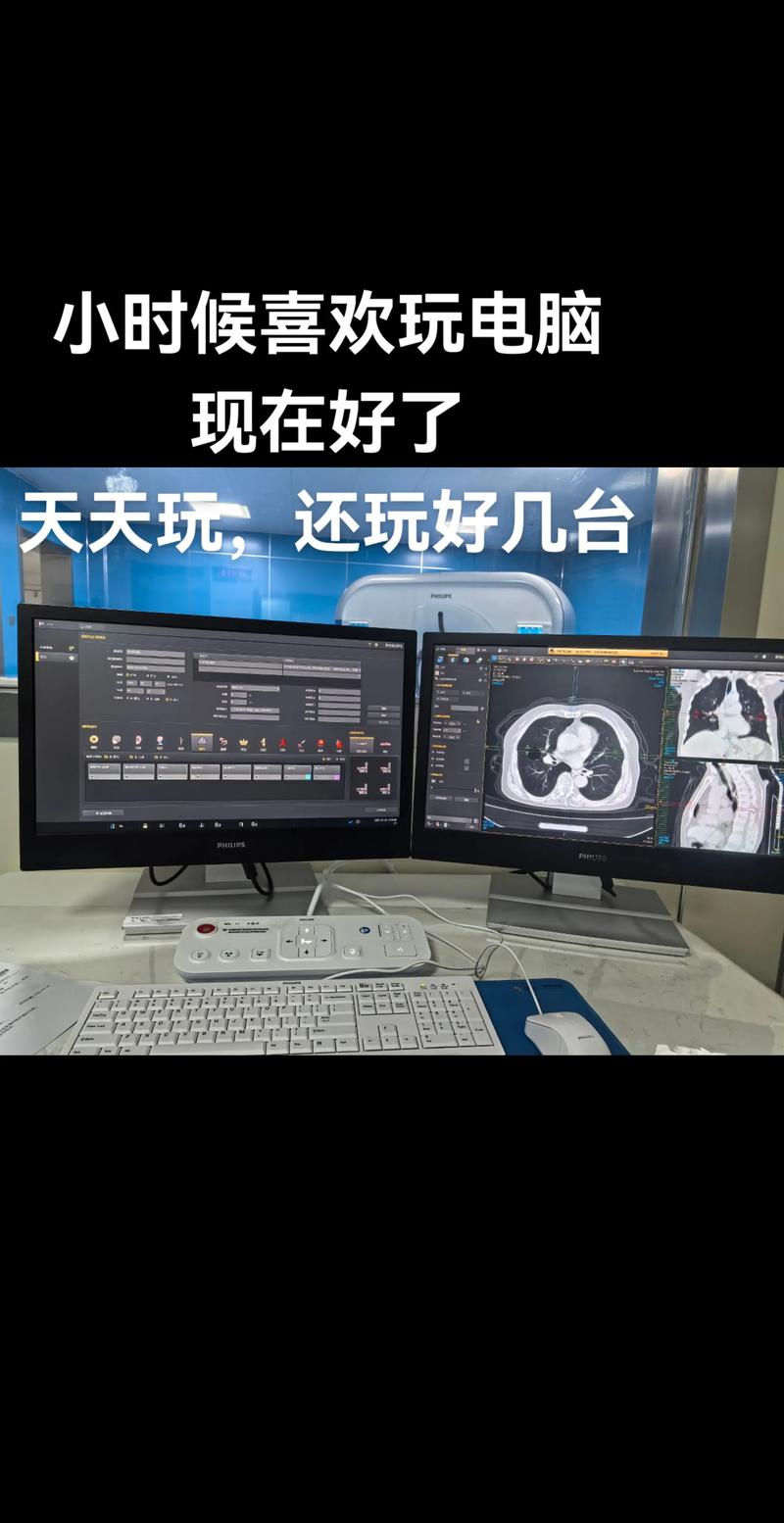 医学检验技术/医学影像技术,如何选购笔记本电脑?