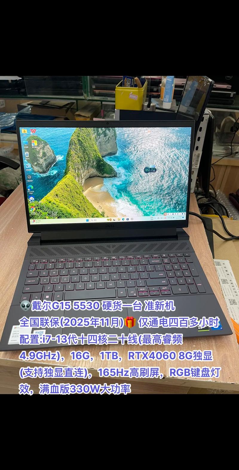 戴尔笔记本哪个型号质量好?戴尔笔记本品牌排名榜前十名推荐!