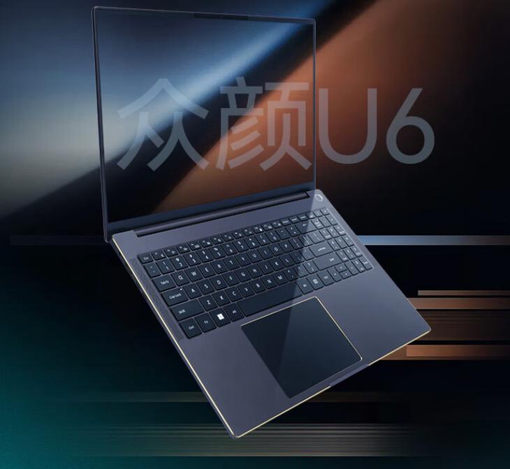 火影众颜u6(2024火影众颜U6)怎么样?体验6天优缺点评测