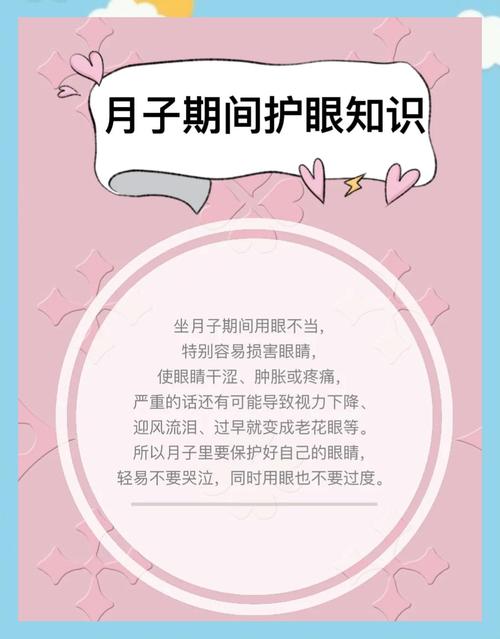 闲鱼该如何选品