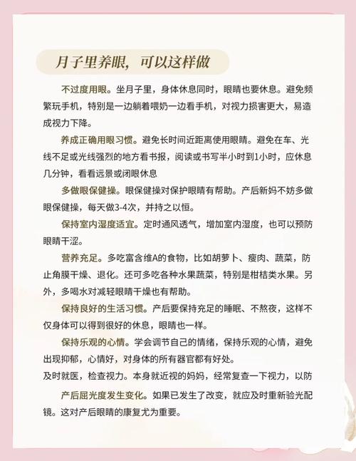 你必须要了解的正规长久、简单好操作的副业