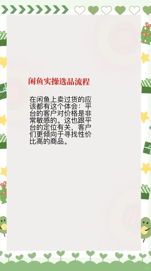 如果注重容量,蔻驰托特30和33哪个更符合需求
