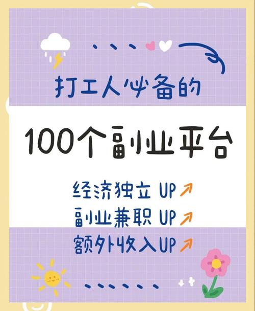 台式电脑和笔记本哪个辐射大