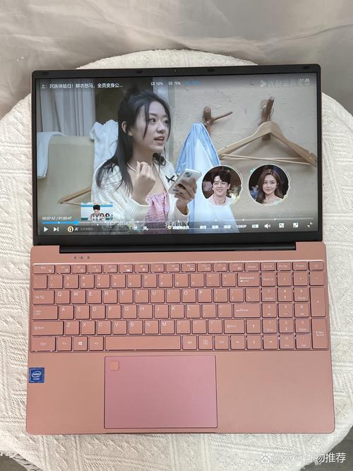 粉红色有那些笔记本电脑