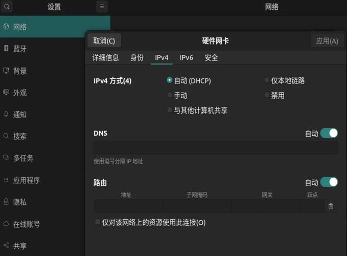 2019年厦门大学嘉庚学院大一新生开学报到时间和新生入学手册指南_百度...