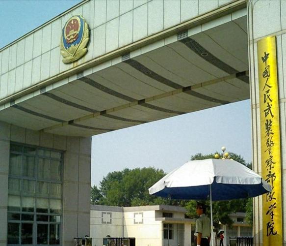 廊坊的武警学院(中国人民武装警察部队学院)是否要自带电脑或笔记本?