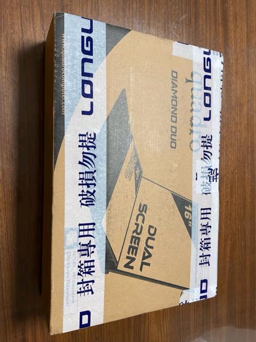 笔记本电脑连接led电脑连接LED大屏幕具体怎么操作