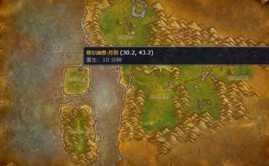 支持百万僵尸的笔记本电脑配置能追剧看电影玩植物大战僵尸之类游戏的...
