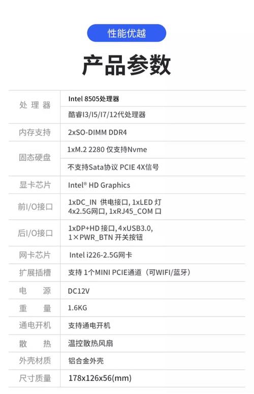 电脑网卡多少钱一张,电脑网卡多少钱一张笔记本电脑