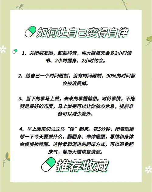 在家办公20个月,我是如何保持自律的?这5个高效工作法非常实用