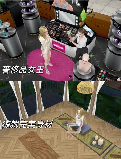 笔记本电脑模拟人生请问这个笔记本配置可以运行模拟人生4吗