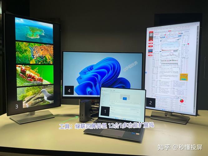 一部手机在家怎么能赚钱?一台电脑在家怎么赚钱?其实方法有很多!_百度...