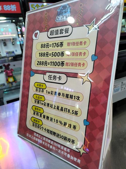 海南万宁的电竟店心语电竟工作几个小时
