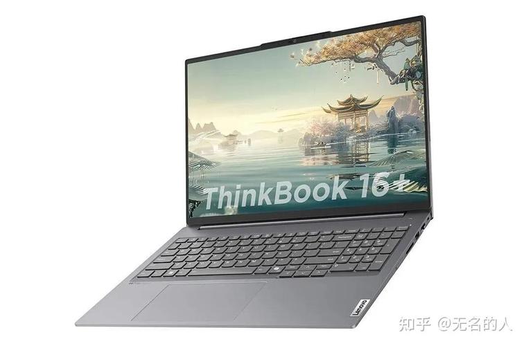 超轻笔记本电脑排名前十名