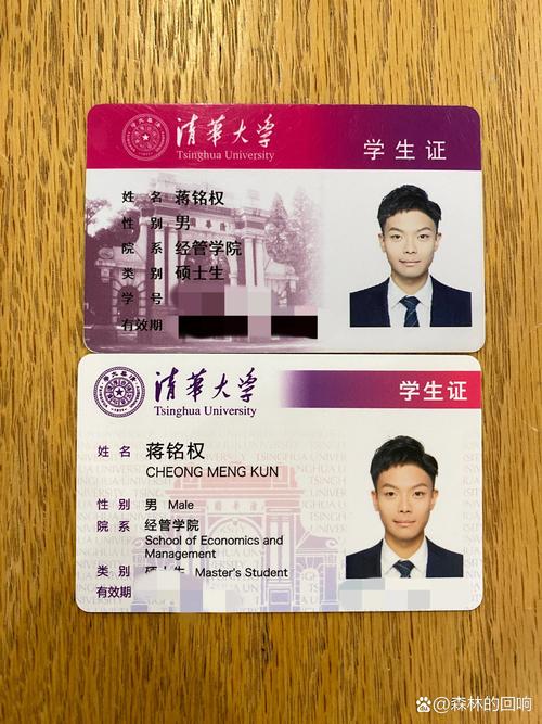 北大认可继续教育校友吗
