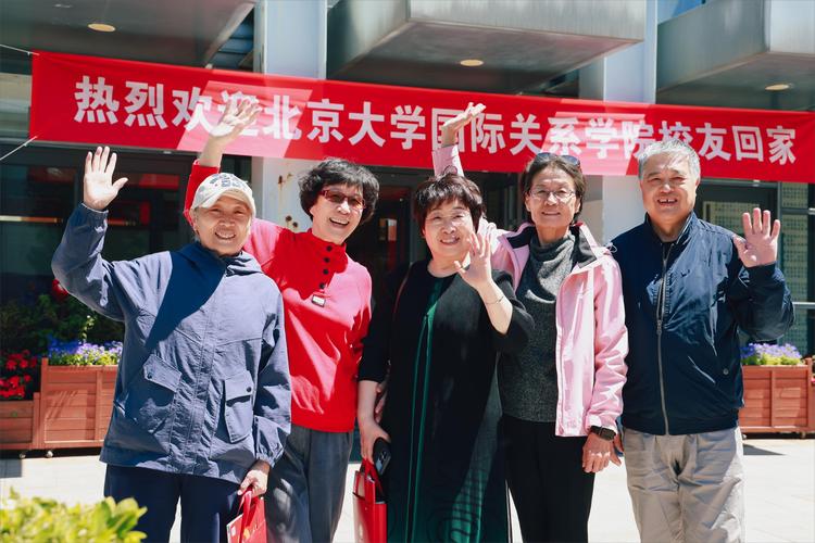 北京大学知名校友