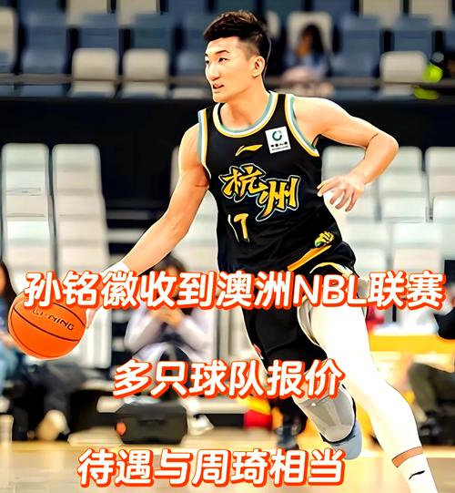 比赛电脑配置要求学习电竞电脑需要什么配置