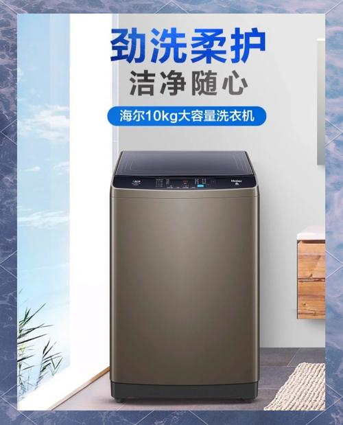 这台笔记本电脑怎么样,值不值得买