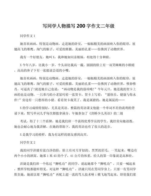 最新的古装神话电视剧有哪些,要2009年以后的