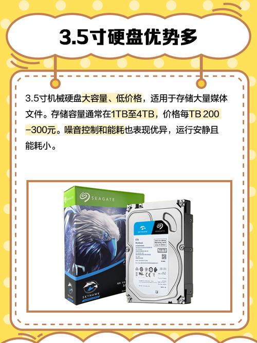 什么叫a5本子