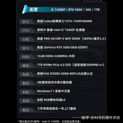 ...运行pr和达芬奇的笔记本能流畅运行pr和达芬奇的笔记本电脑推荐...