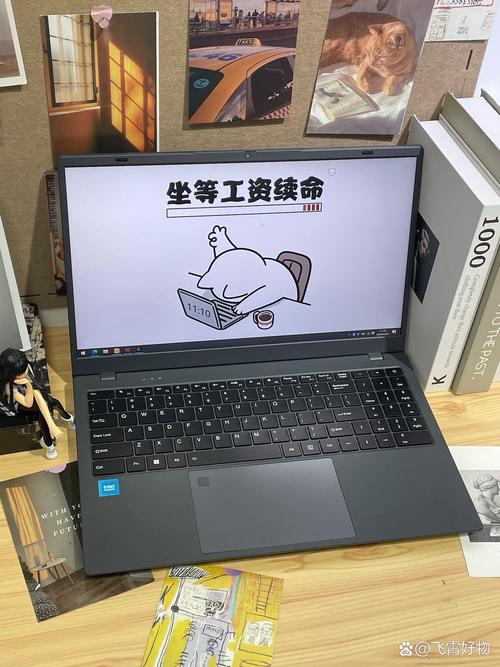 不办公的人有必要买笔记本吗