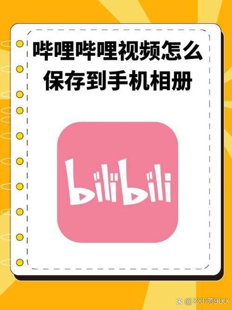 acfun和哔哩哔哩有哪些值得订阅的博主或者频道?