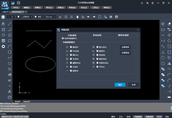 ...编程,Matlab、Ansys分析笔记本推荐/选购指南