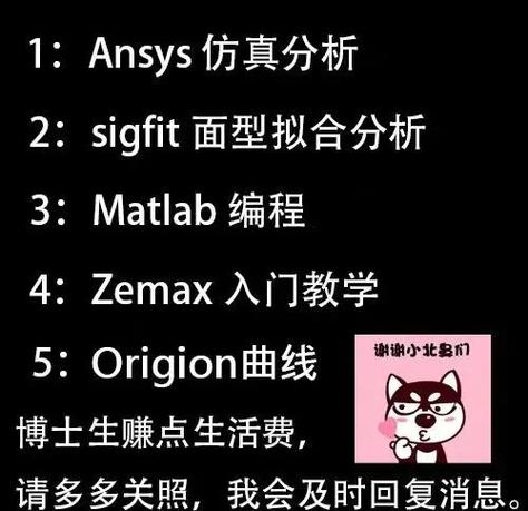 ug12.0用什么笔记本?