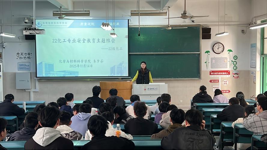 化学专业买什么电脑