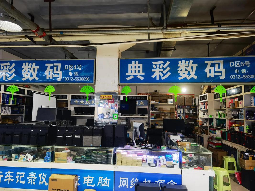 沈阳哪里能买到性价比高的笔记本电脑?