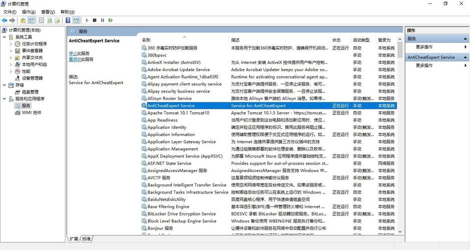 玩LOL买什么电脑配置比较好。-笔记本