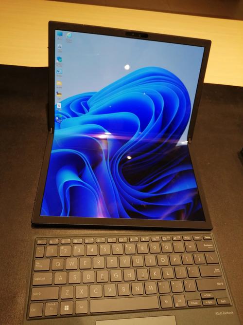 摺叠屏电脑有那些