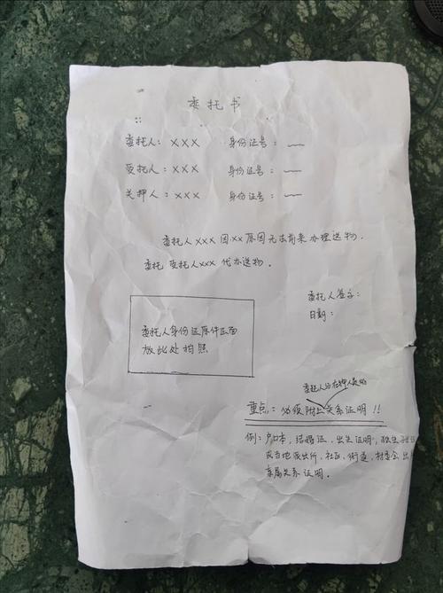 侄女升学宴送什么礼物