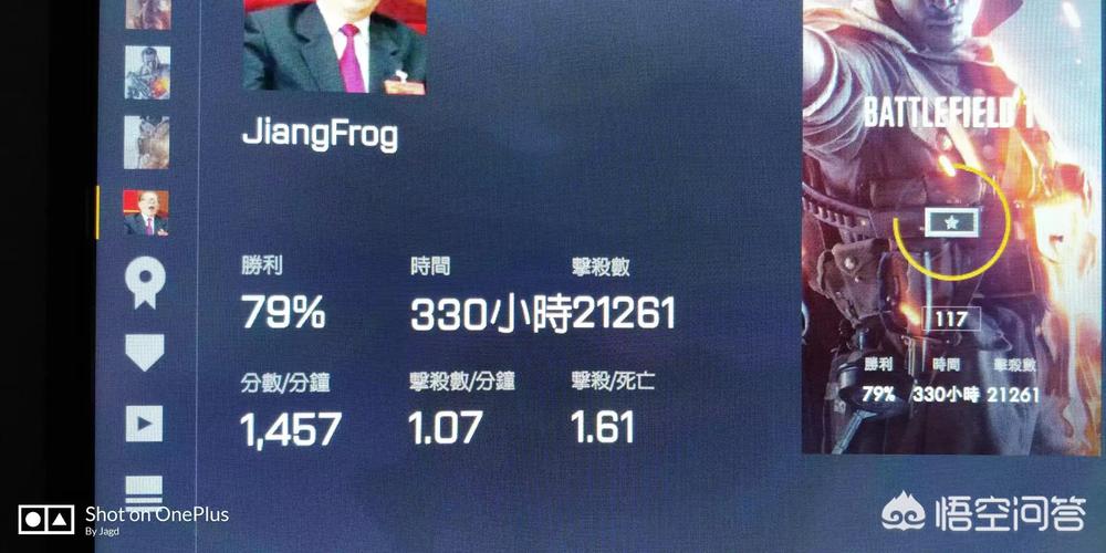 大话西游5开电脑配置想买个玩大话西游5开的电脑需要什么配置比较好在3000...