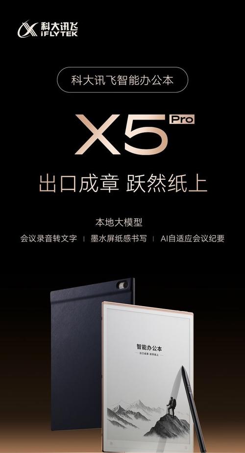 广告设计用电脑配置要求高吗